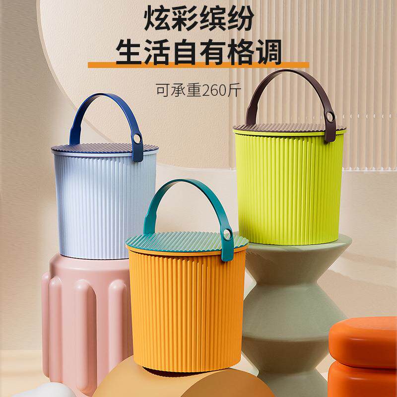 【超硬超厚】塑料桶多功能桶收纳桶带盖坐人洗澡凳储物桶洗车水桶