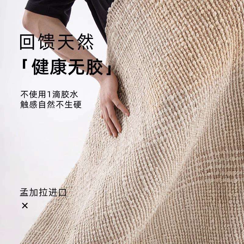 印度黄麻手工无胶客厅地毯卧室平织现代简约日式诧寂风耐脏地垫