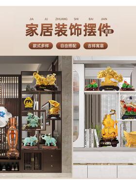 玉白菜摆件招财客厅电视柜轻奢高档开业大吉生意兴隆礼品实用大气