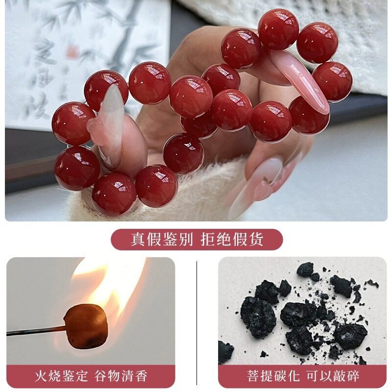 【普陀山】樱桃红渐变菩提手串女绕指柔菩提子圈学生佛珠文玩盘玩