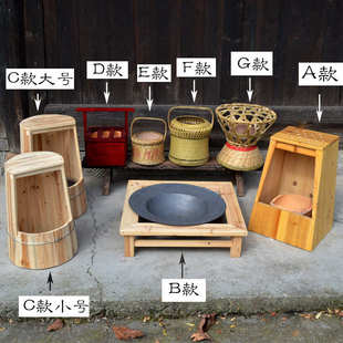 9WOR木火桶家用婚嫁娶烘笼木炭老式 可坐烤火盆取暖器烧烤盆农村炭