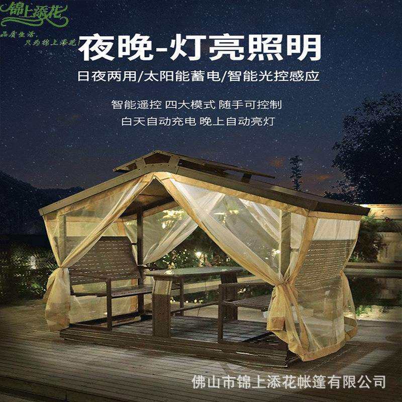 户外秋千吊椅动力四人摇椅室外铁艺秋千椅庭院阳台秋长椅子千摇椅