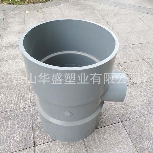 250LDX*1公10u水pvc异径三通10*4寸pvc-u给三通10斤压力品质保证