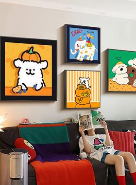 多巴胺卡通客厅装饰画沙发背景墙儿童房挂画卧室床头组合艺术壁画