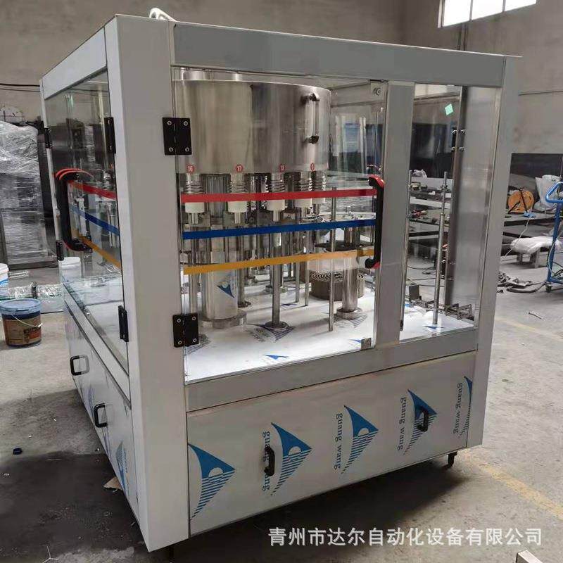 厂家供应冰瓶灌装机大闸蟹蔬菜保鲜冰瓶灌装机冰袋灌装设备