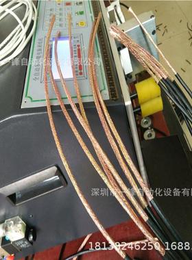 扁平护机套线自线动线 电LLZ缆线去皮机 剥大功率剥皮机 裁机