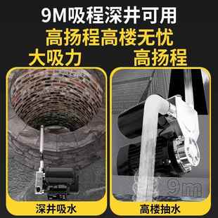 304不锈钢增压泵家用全自动静音自吸泵自来水热水器抽水加压水泵