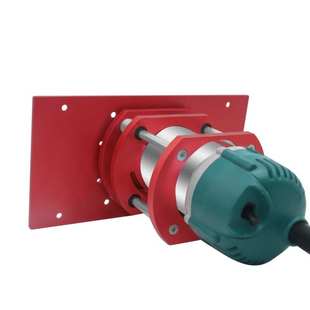 M8木工铝合金倒装 电木铣台倒装 板 升降底座 升降台 雕刻机 新款