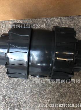 SH协6羽止UPVC双活接止回阀PVC双由令止回阀 止逆阀 逆阀5 80 100