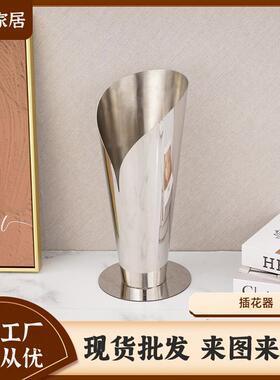 简约现代轻奢家居客厅餐桌干花束花瓶插花器样板房间装饰品摆件