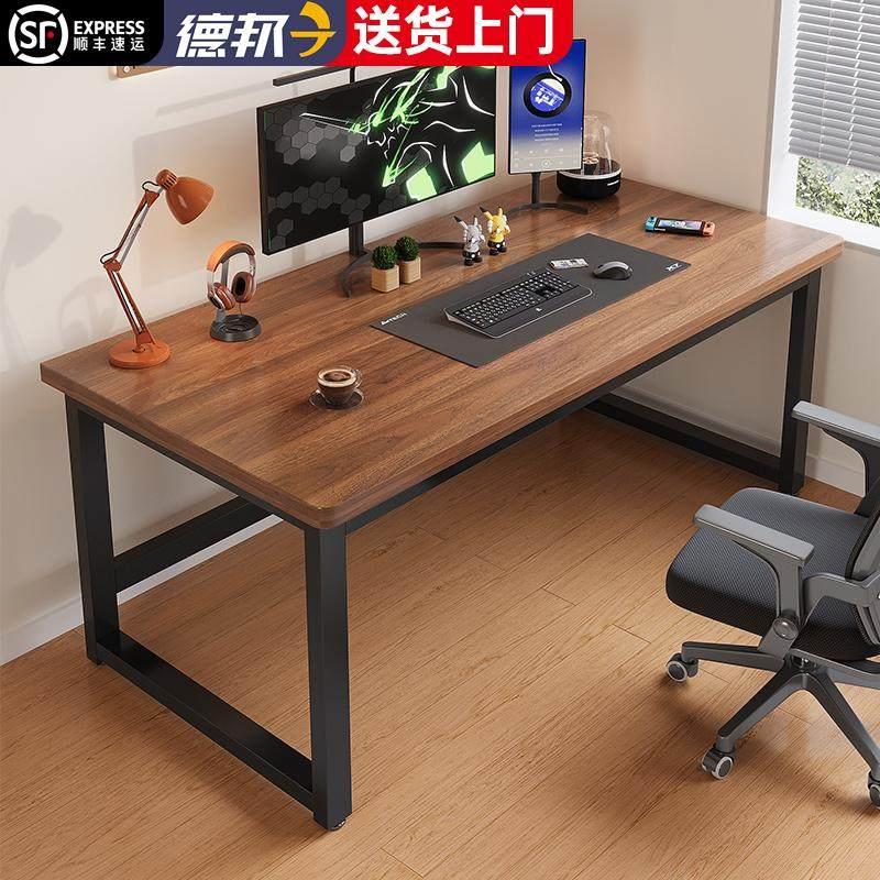 电脑桌台式家用简易书桌办公桌简约现代工作台租房卧室学习书桌