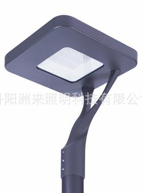 ZOLAI洲来 一体压铸单边双杈方型smd50w 100wled庭院灯头square-8