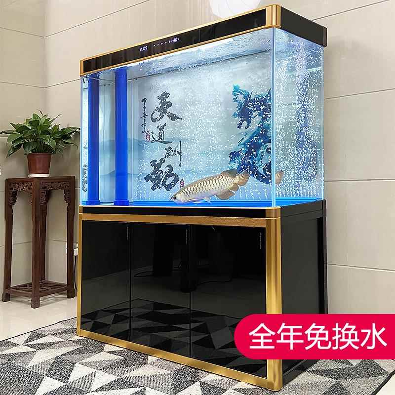 大型鱼缸水族箱家用客厅中小型下过滤超白玻璃免换水生态鱼缸底滤