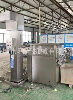 双轴变频机拌馅食机合 蔬菜水YME果泥搅拌 大豆蛋白宠物品混拌料