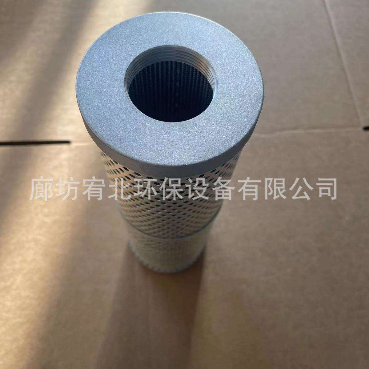 供应175-49-11231磁铁滤芯推土机配件SD32SD220耐用材质磁吸