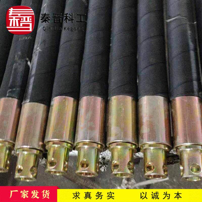 山西煤矿用煤层注水封孔器 FKSS-42/20注水封孔器 压注水封孔器