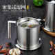 罐油渣热厨房 用304不锈钢油罐油壶储过滤猪油家用滤油瓶 大容量装