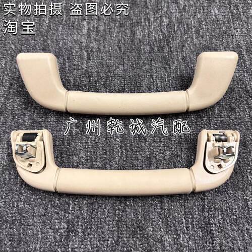 适用兰德酷路泽LC200 5700室内顶棚拉手车顶扶手辅助拉手安全把手