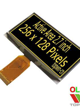 拓微2.7英寸oled液晶256x128白色白光5628ASWCG01黄色高分辨率