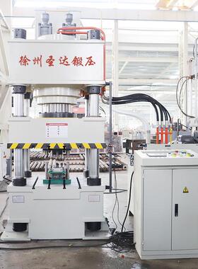400T吨锚杆托盘模压成型四柱液压机金属拉伸油压力机