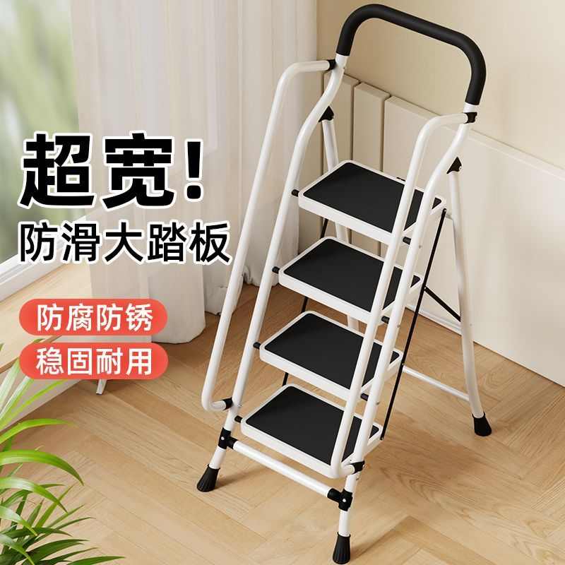 家用可折叠带扶手梯子加宽加厚踏板室内装修便携楼梯爬梯登高置物