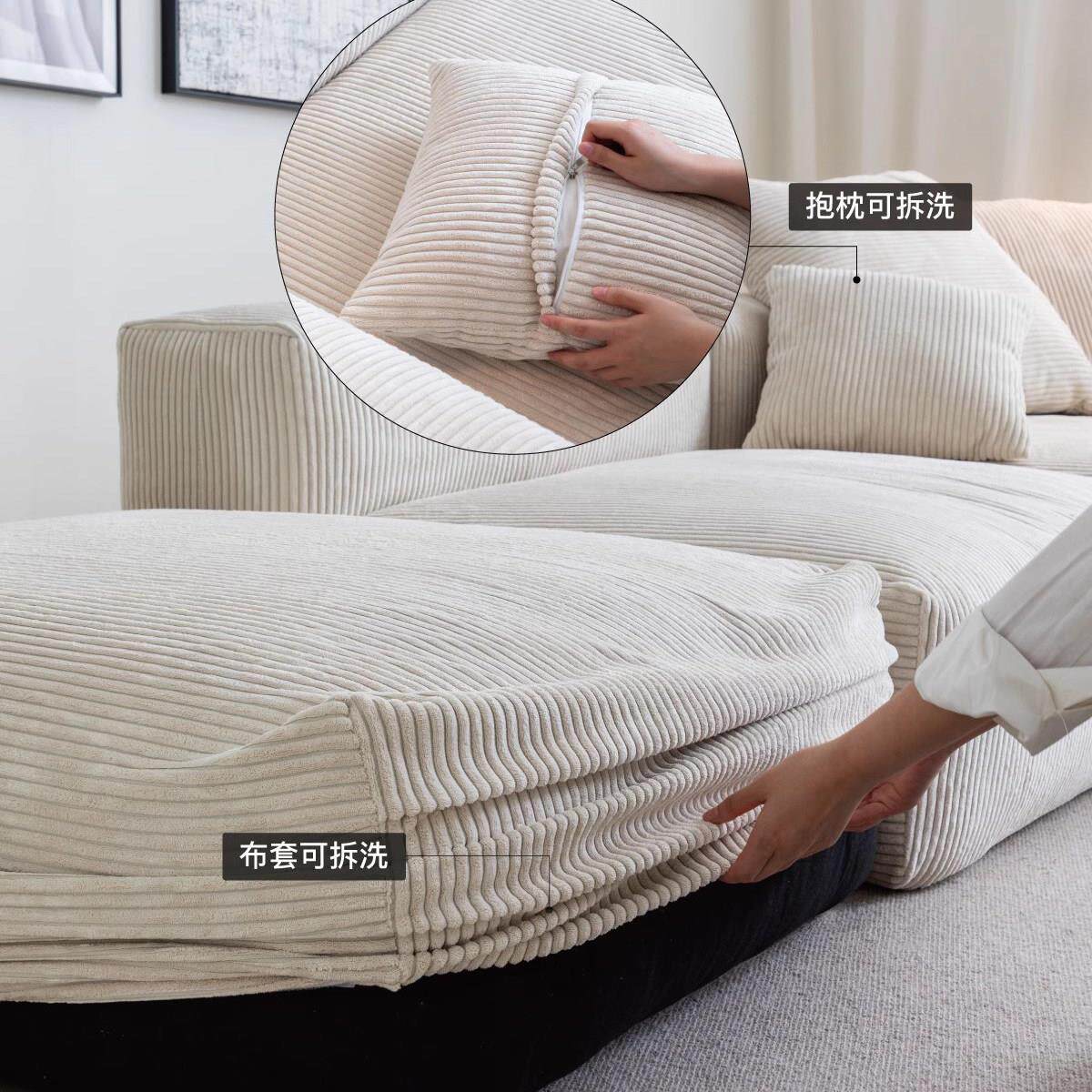 定做灯芯绒模块沙发套全包盖豆腐块组合沙发套皮埃蒙特沙发床包