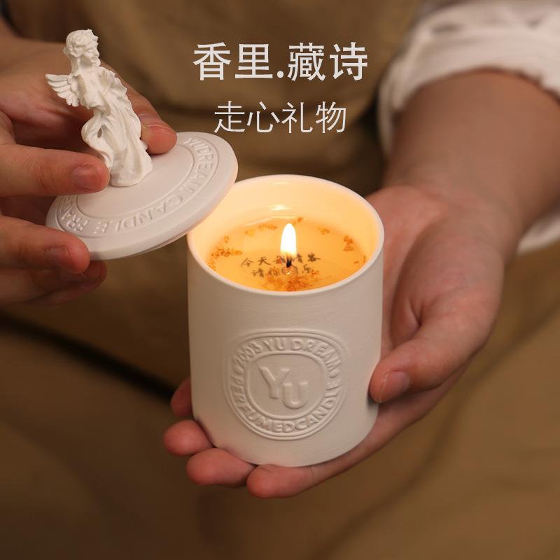 香薰蜡烛391礼白盒精生油色无烟大豆子蜡香薰日礼品新娘伴手礼椰