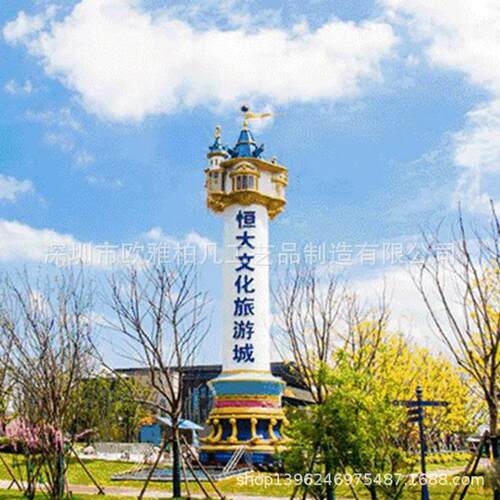 精神堡垒GRG双曲异形楼梯FRP扶梯装饰材料FRPGRG异型餐车