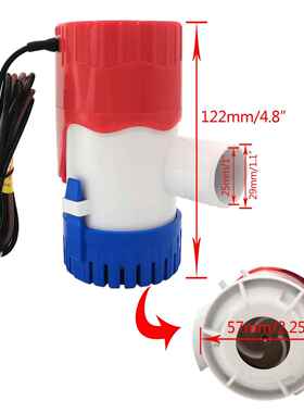 船车用1100GP泵H自动01舱底泵12V白水泵水智能潜船舶用游艇房配件