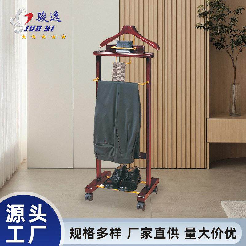 落地木质衣帽架家用卧室圆盘衣服架子简约衣柜立式挂衣架立体