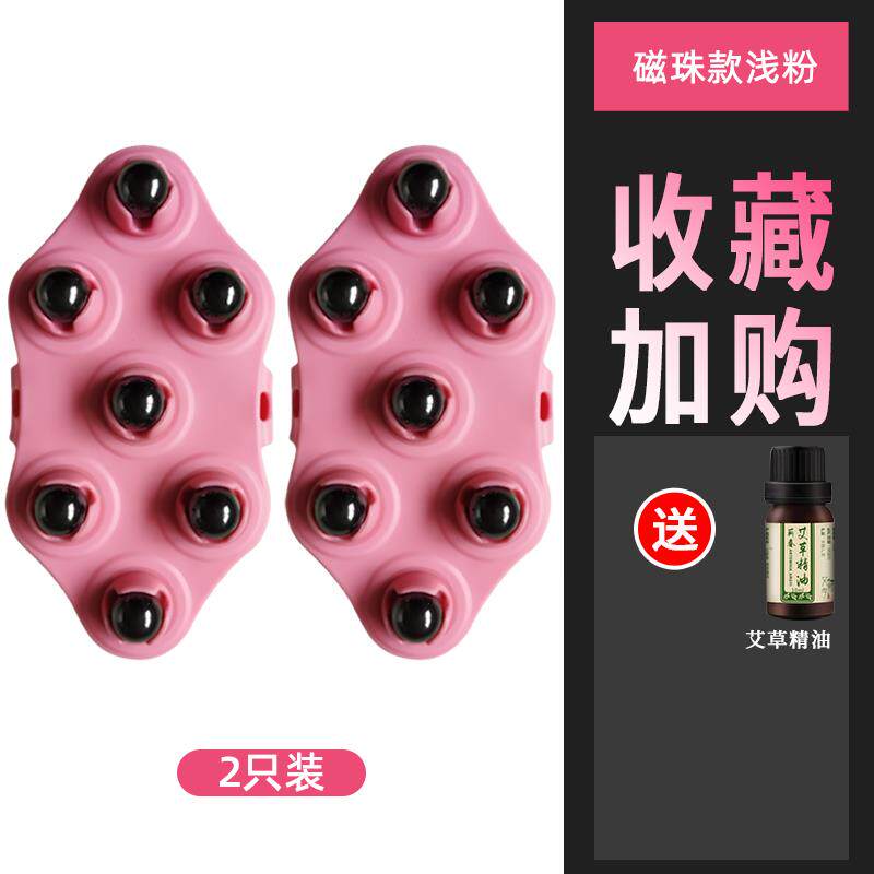 正品日本七按络摩球龙珠刷腹神器腹珠部按摩仪腹部滚轮修身经疏部