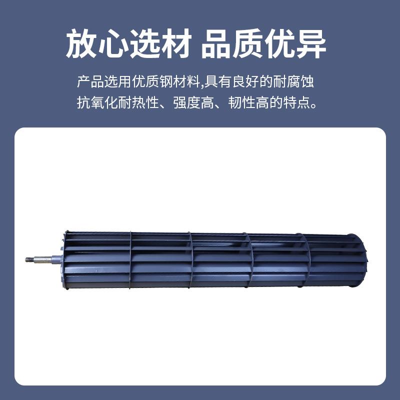 5K196-3551-2 ER112久保田收割机配件 排尘风扇轴进料链条箱轴