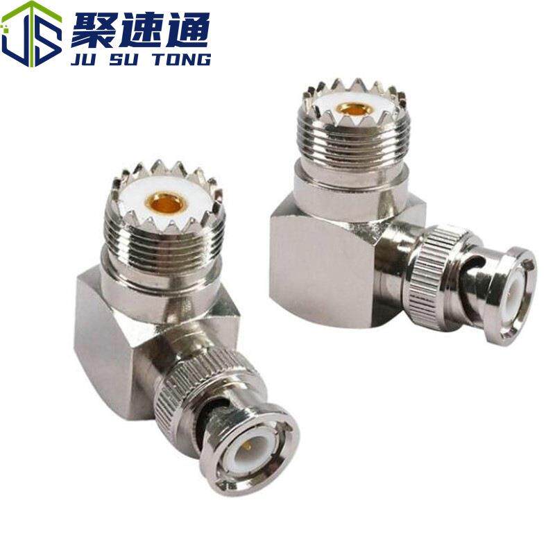 聚速通RF射频转接头BNC公转UHF母SO239 直角弯式对讲机馈线转接头