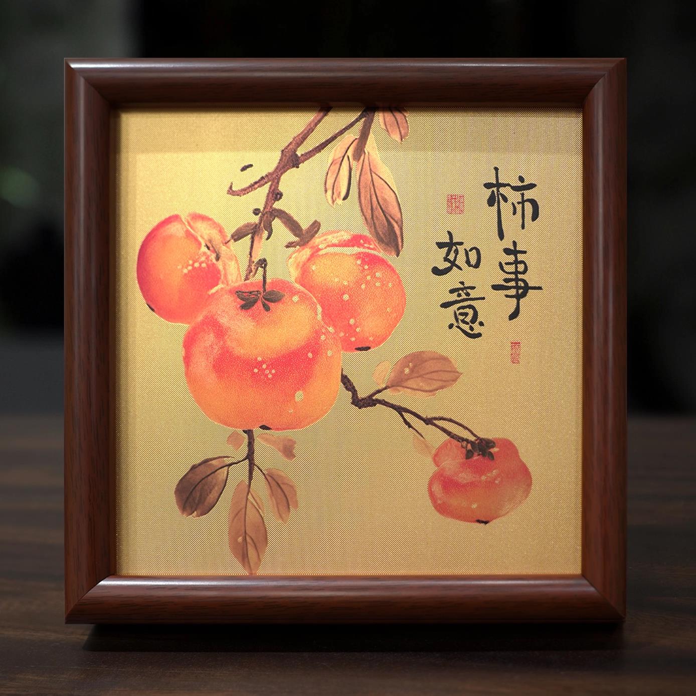 柿柿如意铜雕画客厅玄关摆件柿子装饰画高档桌面摆台乔迁新居礼品