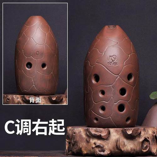 高档专业十孔训训十孔双室笔筒孔鼓生训演奏乐谱重点学人初学成者