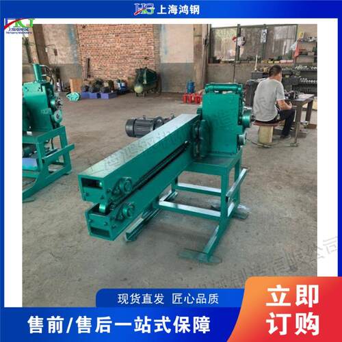 液压式废旧油桶切割机 不规则油漆桶铁桶切缝机 Oil drum cutter