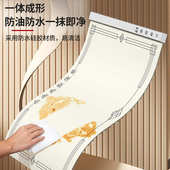 垫家用保温板多功能饭菜菜加热折叠热菜暖板板餐桌