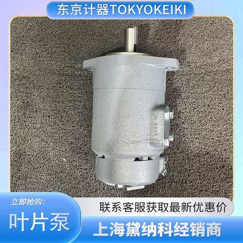 日本F11-SQP43-35-21-86DD-18双联叶片泵经销东京计器SQP型液压泵