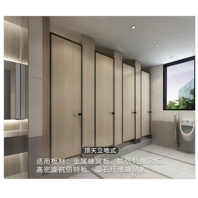 杭州公共卫生间隔断板学校洗手间淋浴PVC抗倍特铝蜂窝防水厕所门