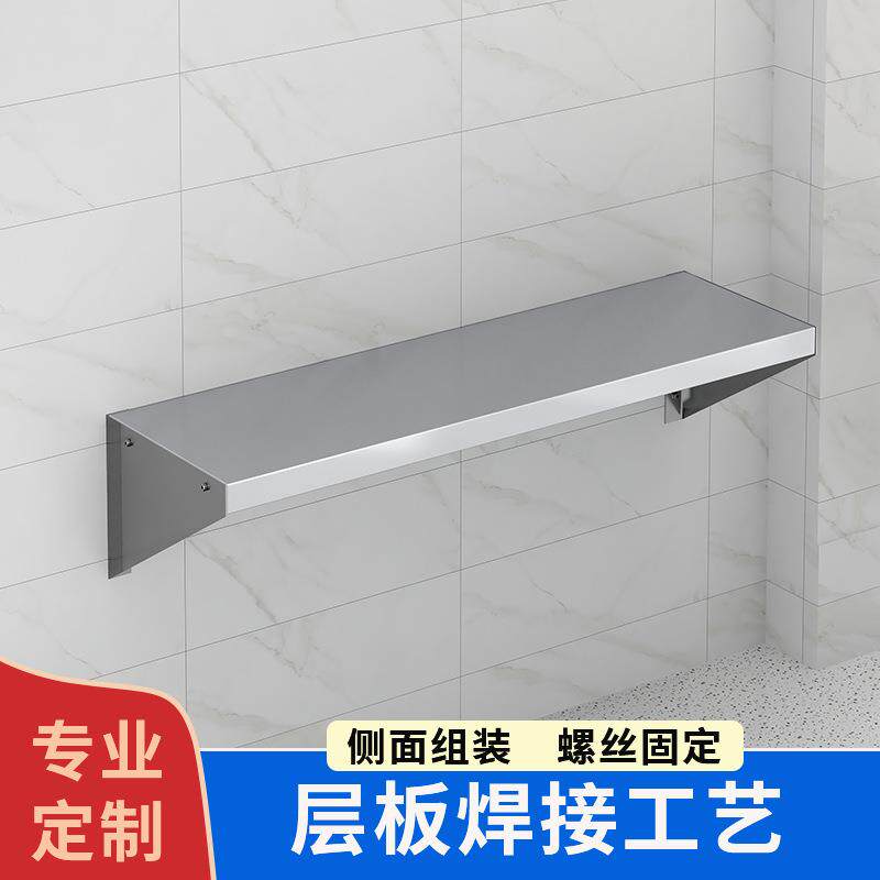 厨房壁挂置物架不锈钢上墙吊架微波炉烤箱挂墙上置物架收纳展示架