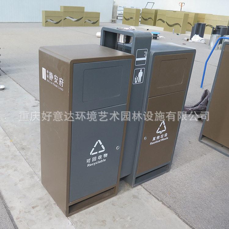 户外分类金属垃圾桶公园校园果皮箱室内大厅电梯口烟灰缸垃圾桶