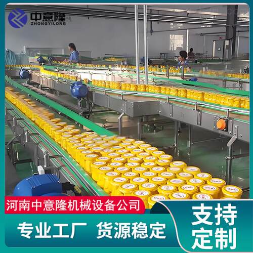 食品级材质 全套水果罐头加工设备 500-5000kg/h黄桃罐头生产线
