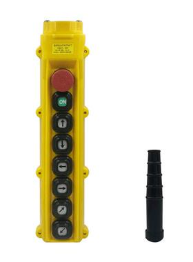 YQA1-63Y龙光房山 电动葫芦控制手柄 龙门吊行车手操器提升机开关