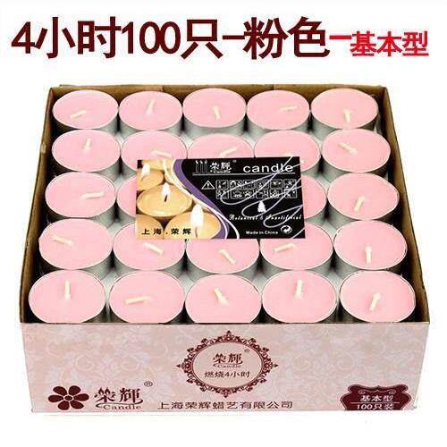 荣辉茶蜡烛4小时泡茶温茶香薰酒店Ktv茶壶加热蜡烛无烟