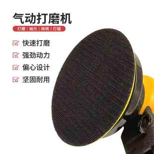 NT-758工业级风动磨200光机打磨机汽车抛打蜡磨机气动研光6机