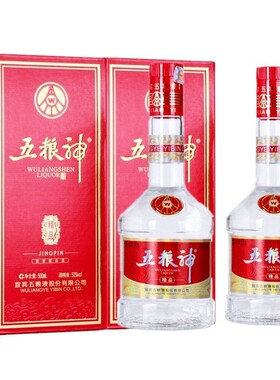 2016年52度五粮神精品 500ml*2瓶浓香型纯粮白酒试饮装