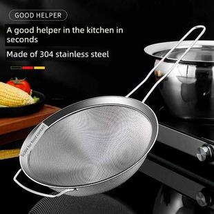 豆浆过滤网80目漏网过滤网316漏勺不锈钢过滤网筛家用厨房超细304