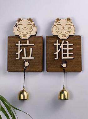进门提醒铃铛挂门上门铃铛响声大入户门铃铛开门提醒贴玻璃门提示