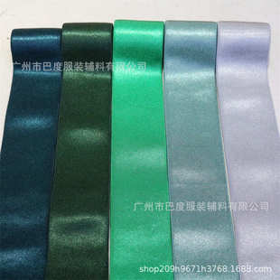 厂家现货氨纶光面锦纶彩色松紧带光丝裤 百褶裙腰 腰对折松紧带女装