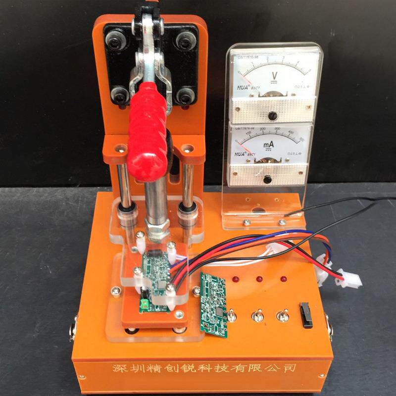 生产PCBA功能测试架电压电流测试夹具、气动工装治具设计